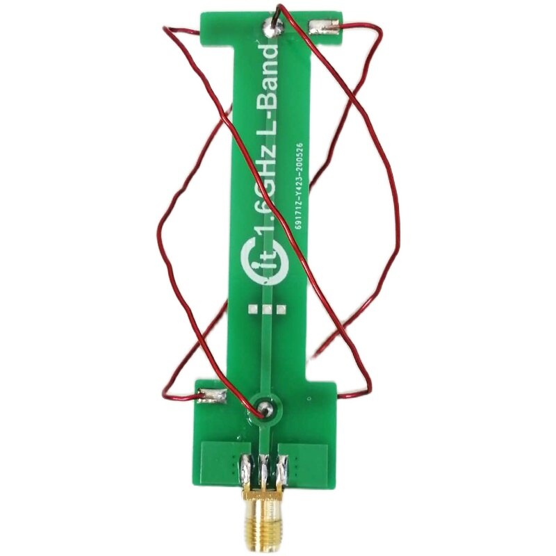 Helical Antenna